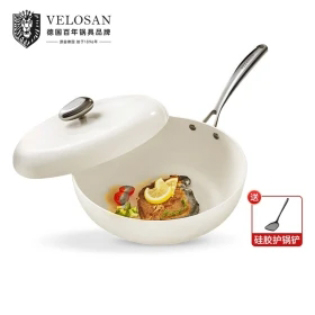 2025/03.20素材分享